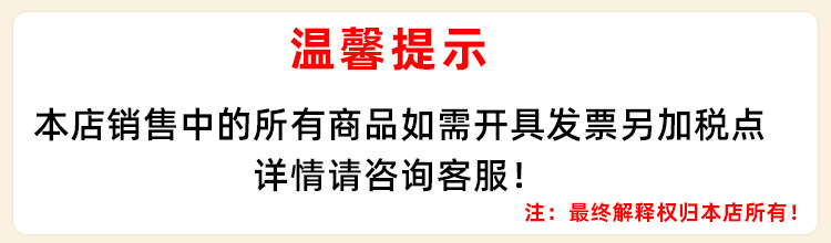 朵蜜拉情趣内衣性感甜美蝴蝶结露乳甜美女仆网纱透明制服套装详情1