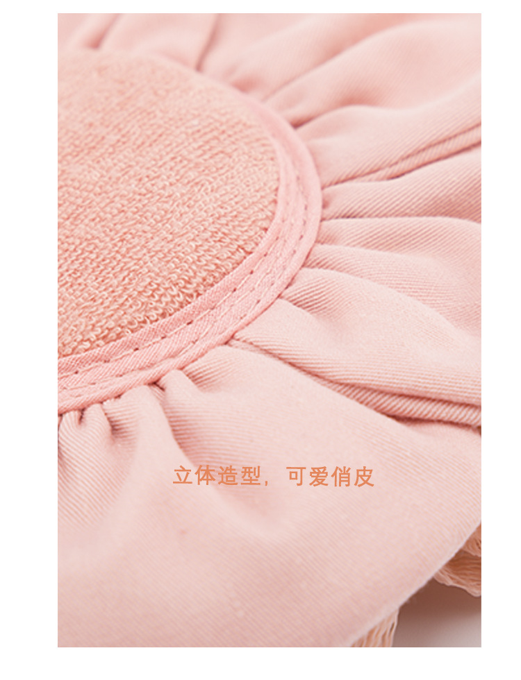 详情页 (14).png