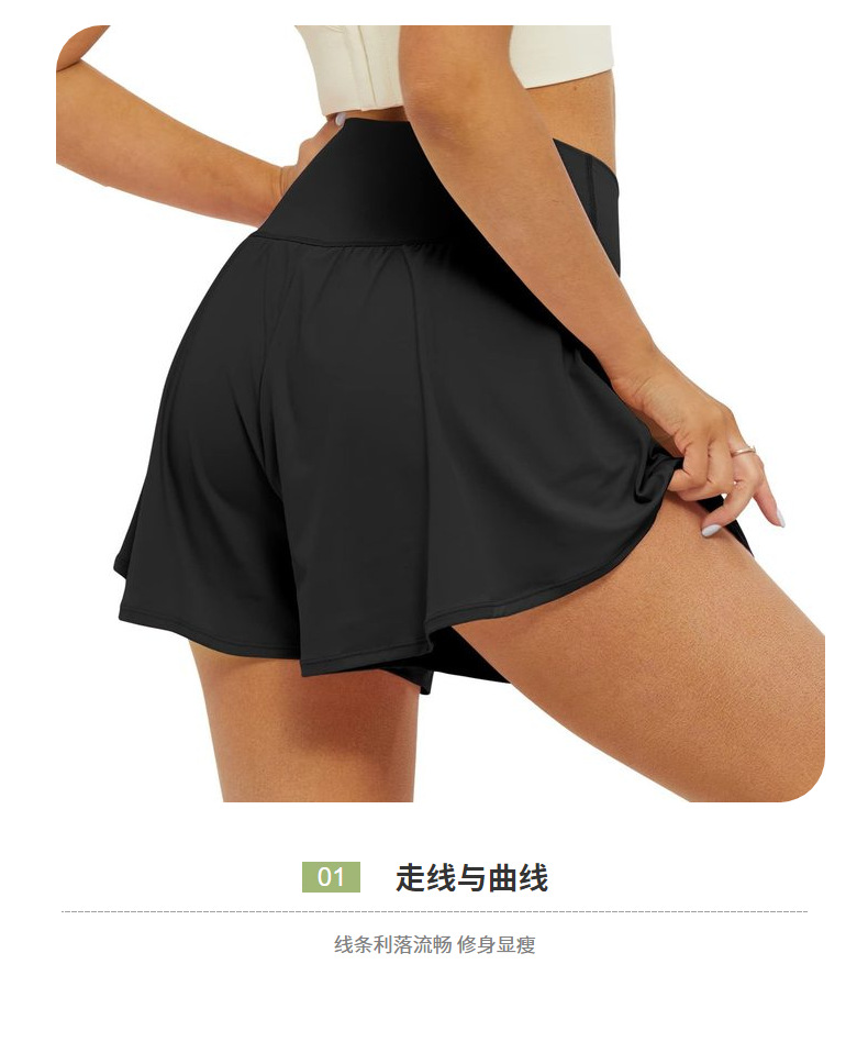 跨境亚马逊女士休闲运动交叉防走光口袋假两件五分裤详情8