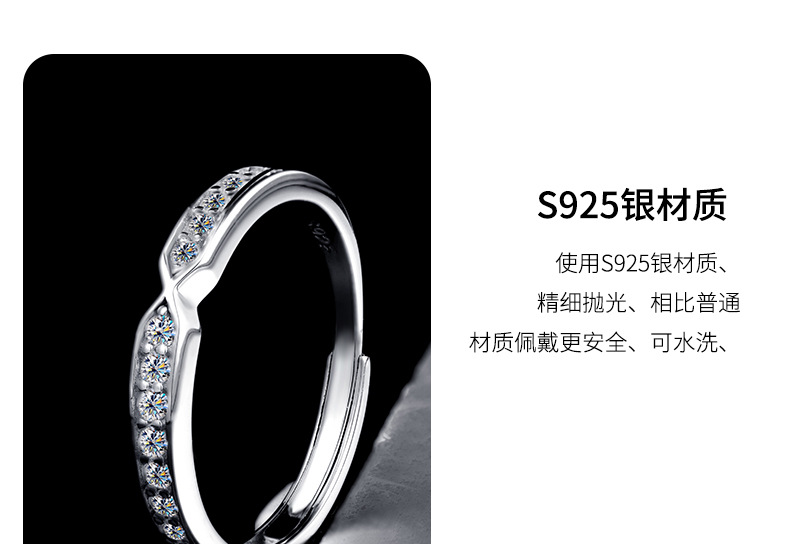 Zhuoheng Select S925 all-silver Moissanite wedding ring, simple and versatile, high-end design ring wholesale ring pic 5