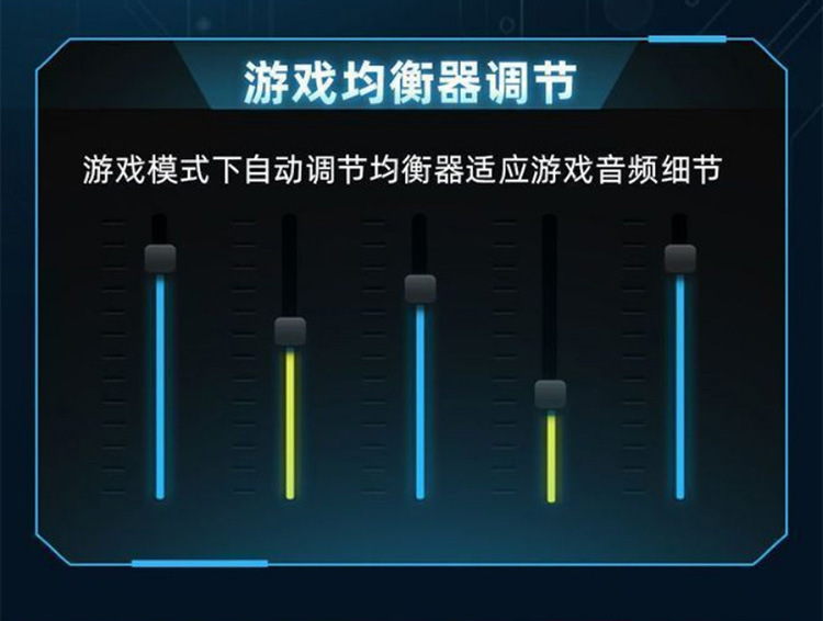 游戏专用蓝牙耳机无线私模tws跨境新款工厂直供低延迟电竞耳机S08详情15