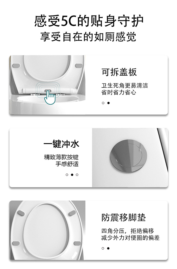 WC toilet新款抽水马桶虹吸式连体坐便器静音陶瓷卫浴大口径座便详情19