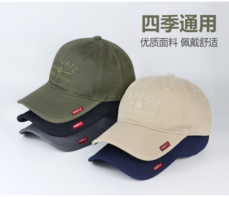 旅游帽男士棒球帽刺绣轻薄春秋户外运动休闲简单百搭遮阳防晒纯棉详情3