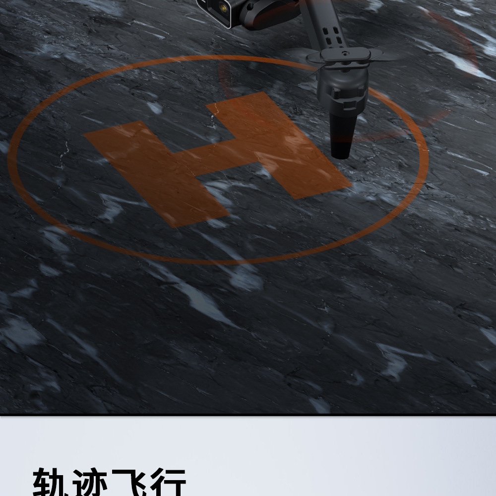 C航拍4k高清电调镜头光流定点长续航定高跨境批发，无人机详情9