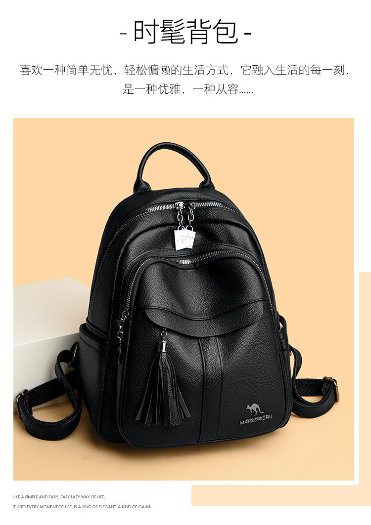 真软皮双肩包女2025新款时尚休闲背包大容量旅行包女士百搭双肩包详情7