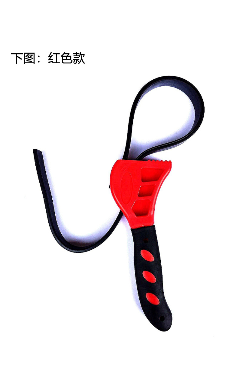 6-inch and 8-inch multi-functional belt wrench, adjustable bottle opener, auto repair rubber filter universal wrench pic 30