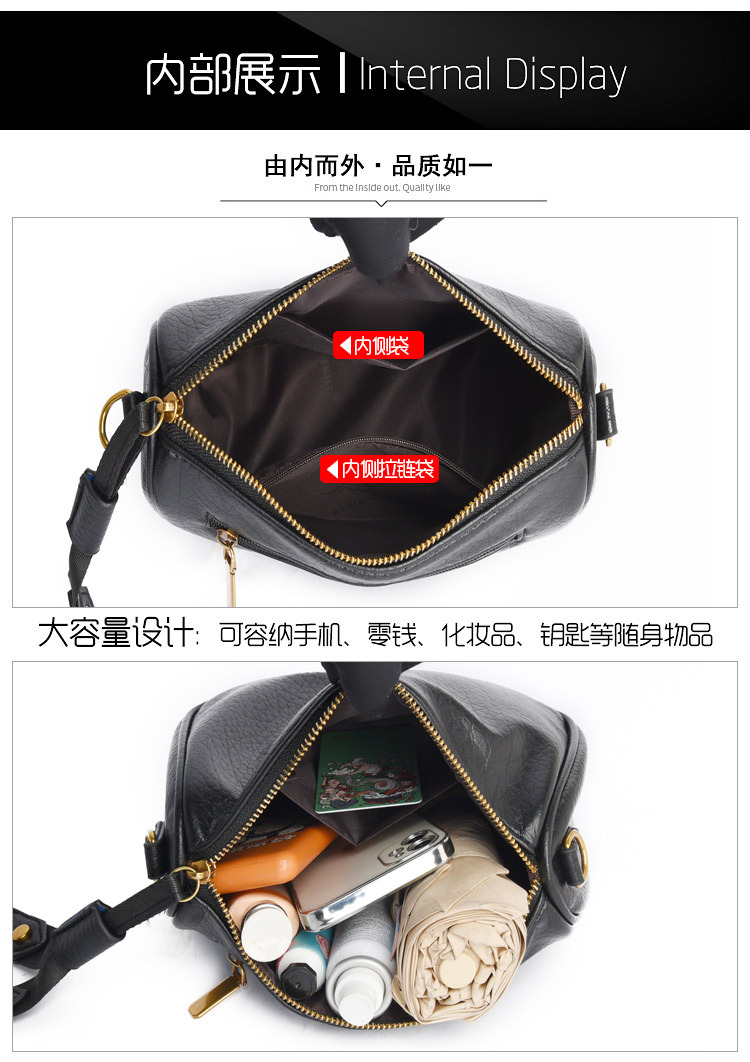 科彼袋鼠女士包包单肩腋下包宽肩带复古斜挎包高级感女包新款潮流详情24