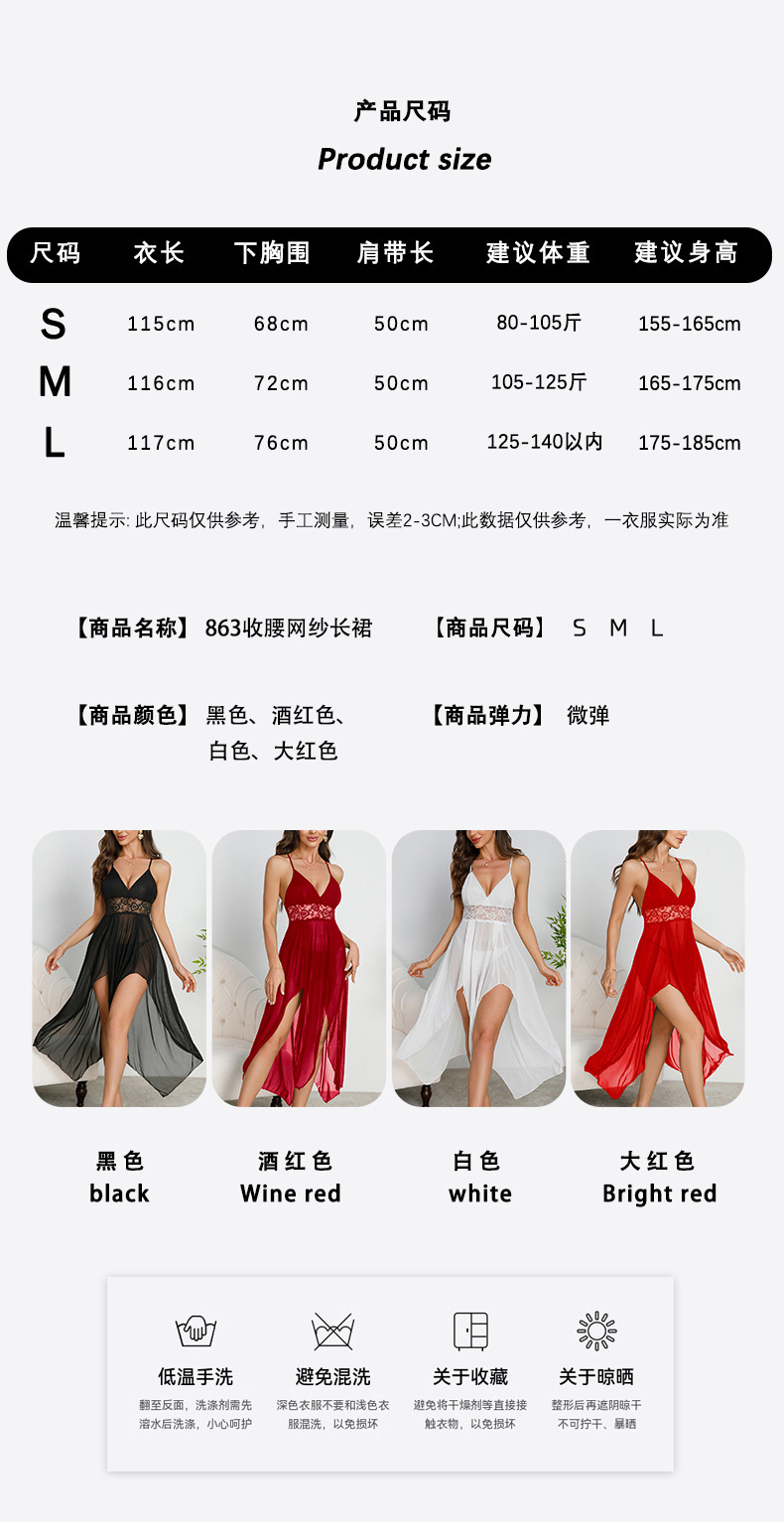European and American export sex underwear, European and American nightclub sexy V-neck backless sleeveless halter dress manufacturer wholesale 863 pic 1