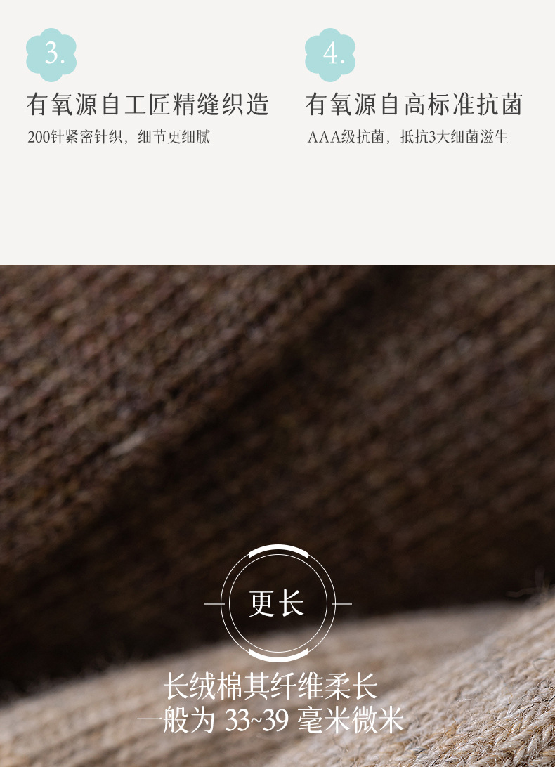 袜子纯棉女士秋冬季中筒无骨吸汗抗菌防臭白色长筒运动休闲袜批发详情11