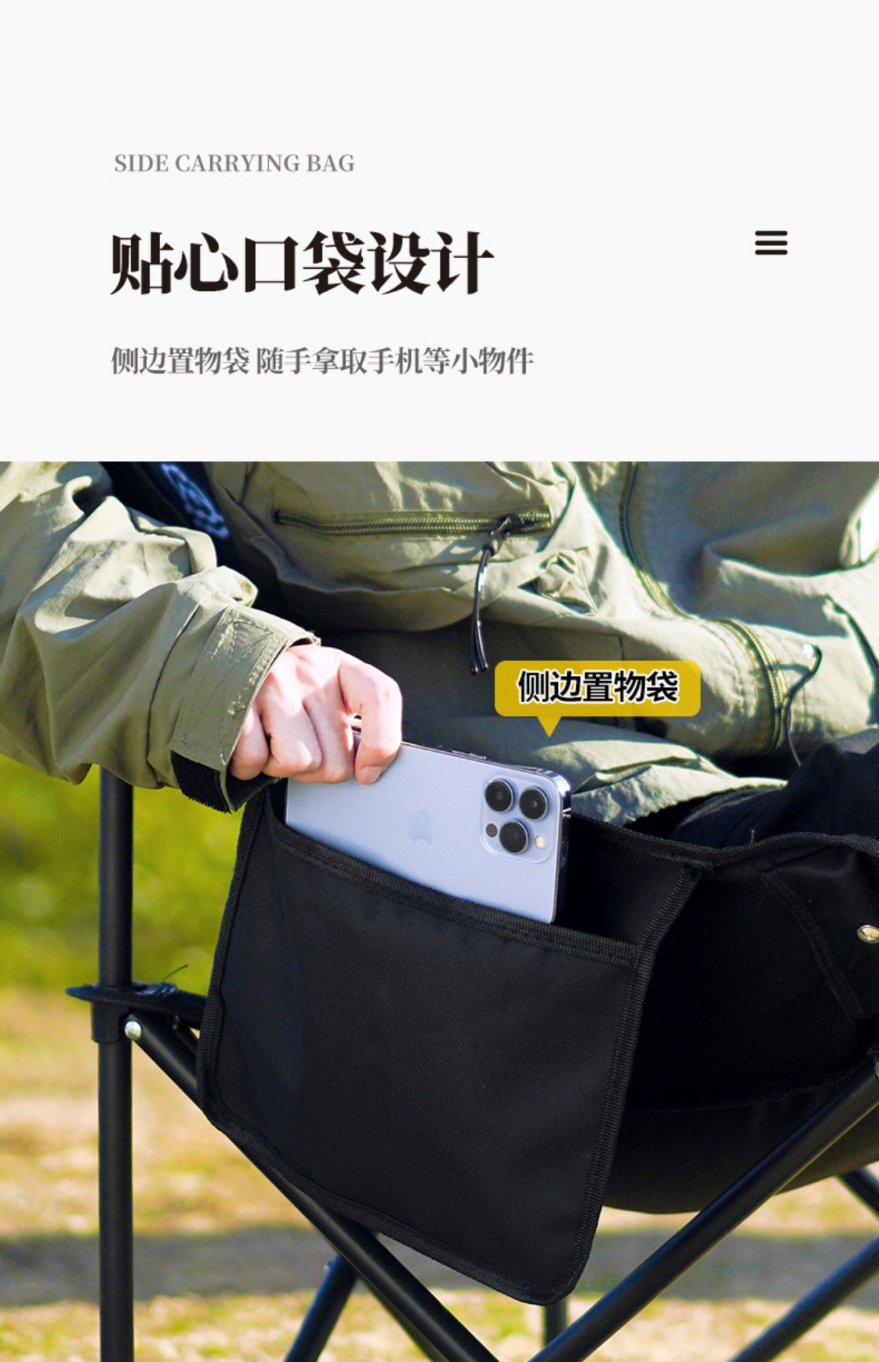 户外叠椅加高月亮椅可调节露营椅子便携式躺椅沙滩钓鱼野餐椅凳子详情18