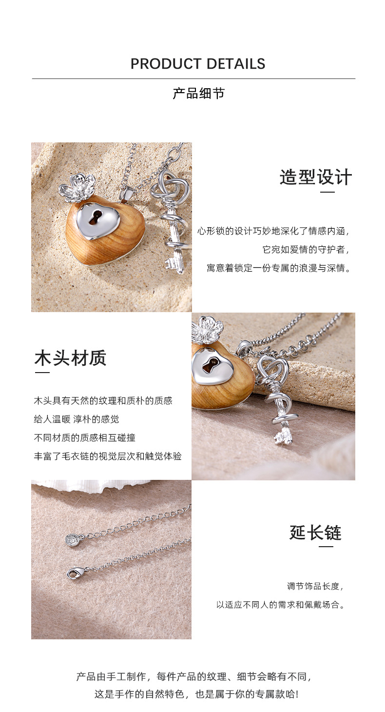 The Mu Ai Lock core necklace is an original design for women, featuring a unique and simple heart-shaped pendant necklace. It is a light luxury, fashionable and versatile collarbone chain pic 7