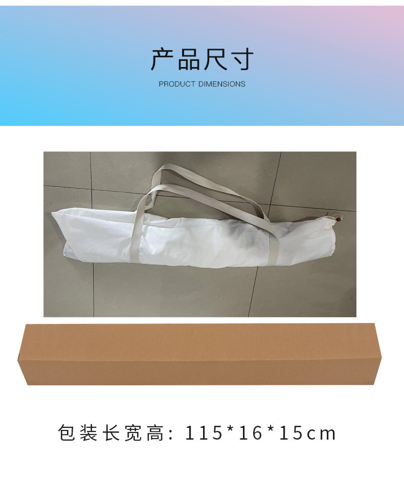 跨境2米户外防晒沙滩伞太阳伞海滩海边泳池庭院露营遮阳波西米亚详情19