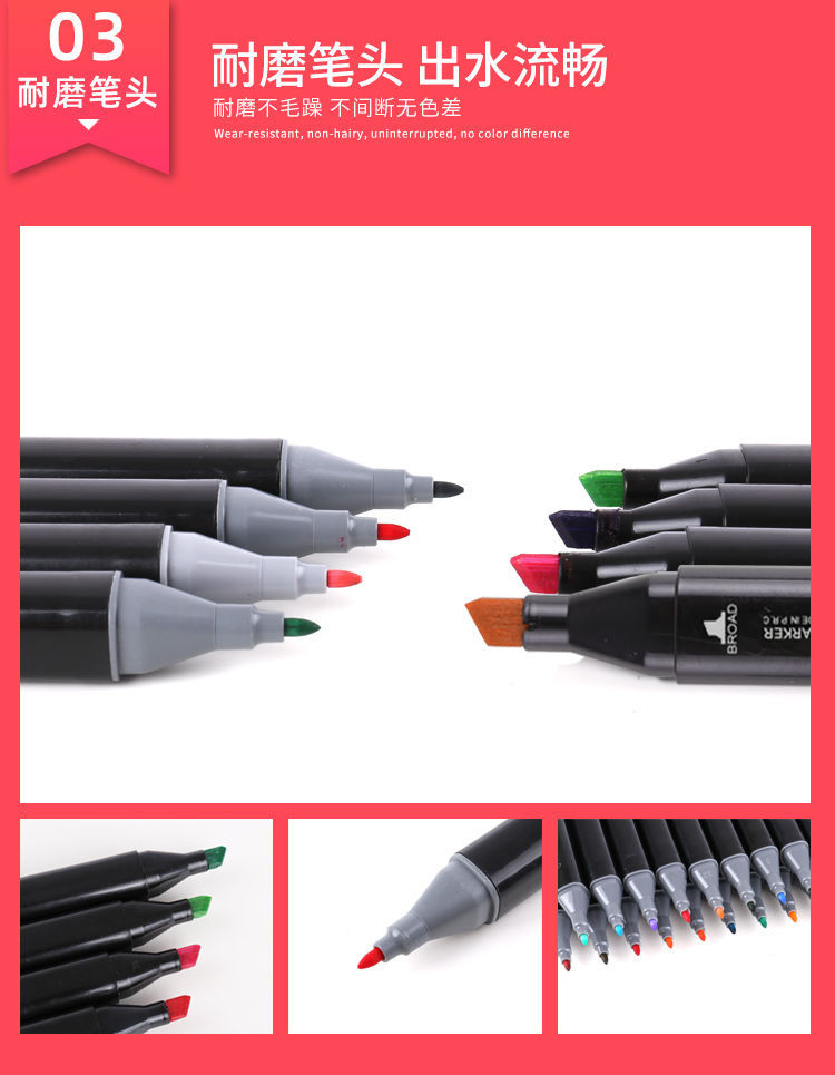 Touch Marker Pen 48 Color Double-headed alcohol oil-based art drawing pen Watercolor pen Color Pen Marker pen pic 8