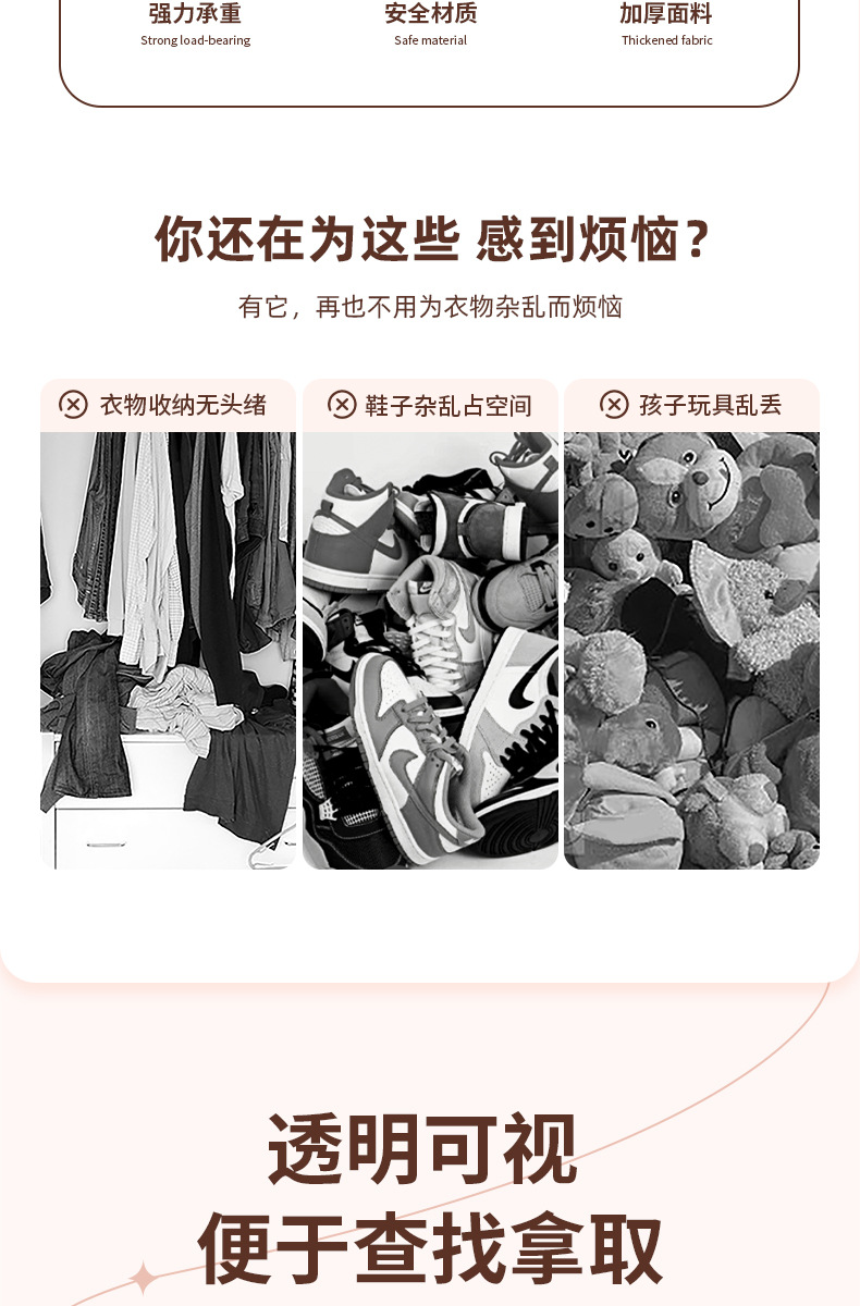 家用免安装透明鞋靴收纳盒钢架可折叠床底收纳防尘鞋盒详情5