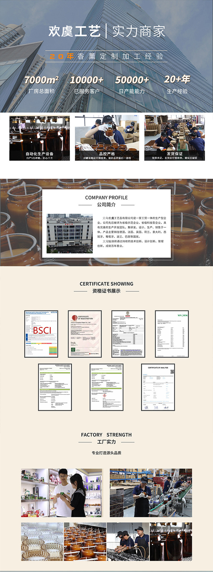 Wholesale osmanthus scented candles for bedrooms, long-lasting essential oil scented ornaments, scented candles, niche souvenirs pic 3