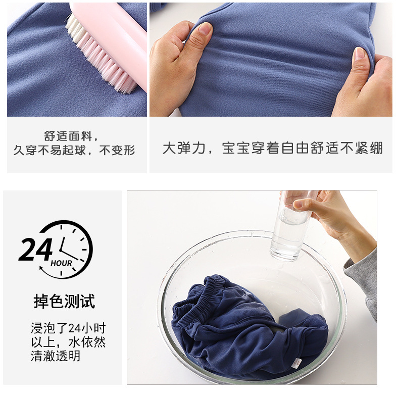 秋冬季婴儿棉裤宝宝夹棉加厚保暖裤交叉开裆裤子男女童冬装外穿详情10