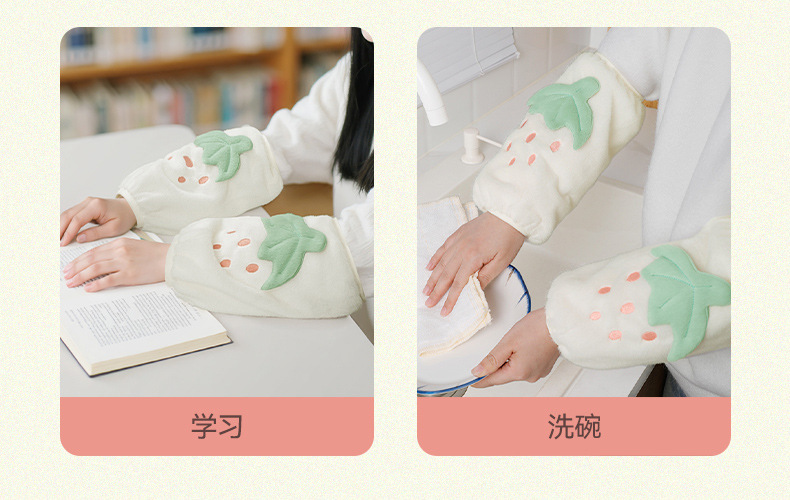 Winter cute strawberry sleeve, cartoon for girls, long adult office anti-dirt fluffy hand sleeves, plush sleeves pic 28