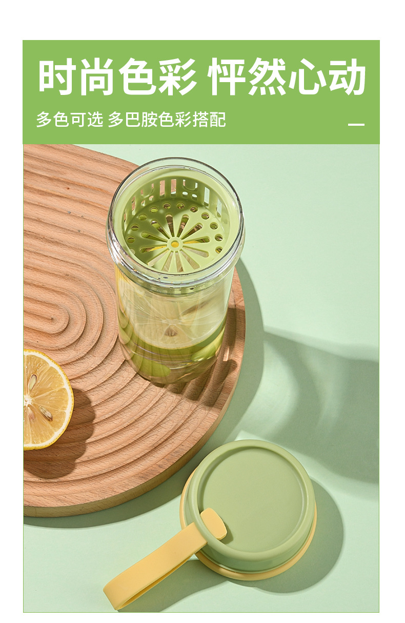 运动水杯塑料耐高温能装热水茶水分隔便携随手杯男女户外健身杯子详情13