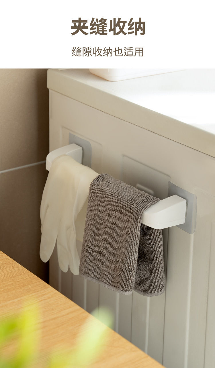 Towel rack, bathroom wall-mounted storage rack without drilling, bathroom towel single pole, toilet and washroom storage hanging rack pic 9