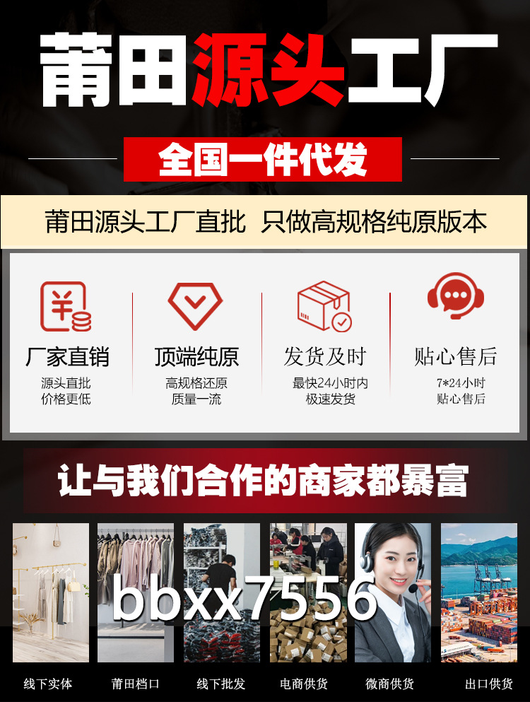 Mengkou Maya, Maya hooded shiny coat, Maire90 white goose down Suyen down jacket, female princess on the run pic 1