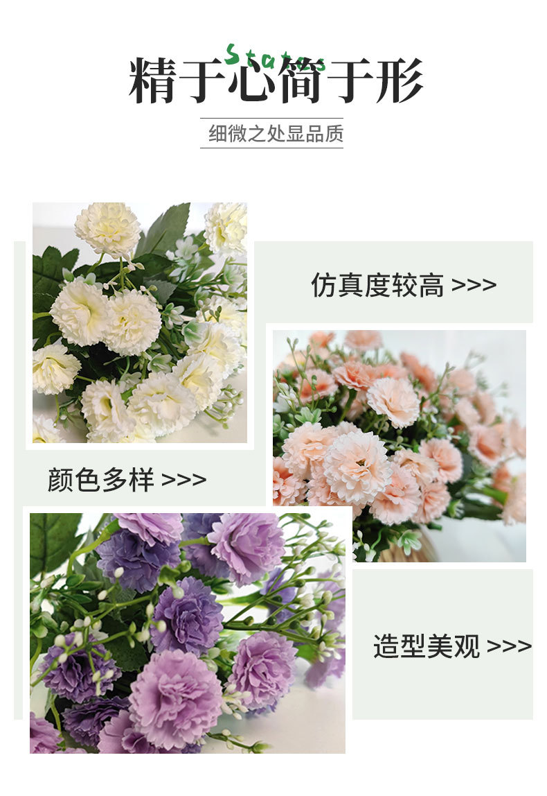 厂家定制丁香仿真花5叉20花小丁香婚庆家居花装饰假花摄影道具花详情6