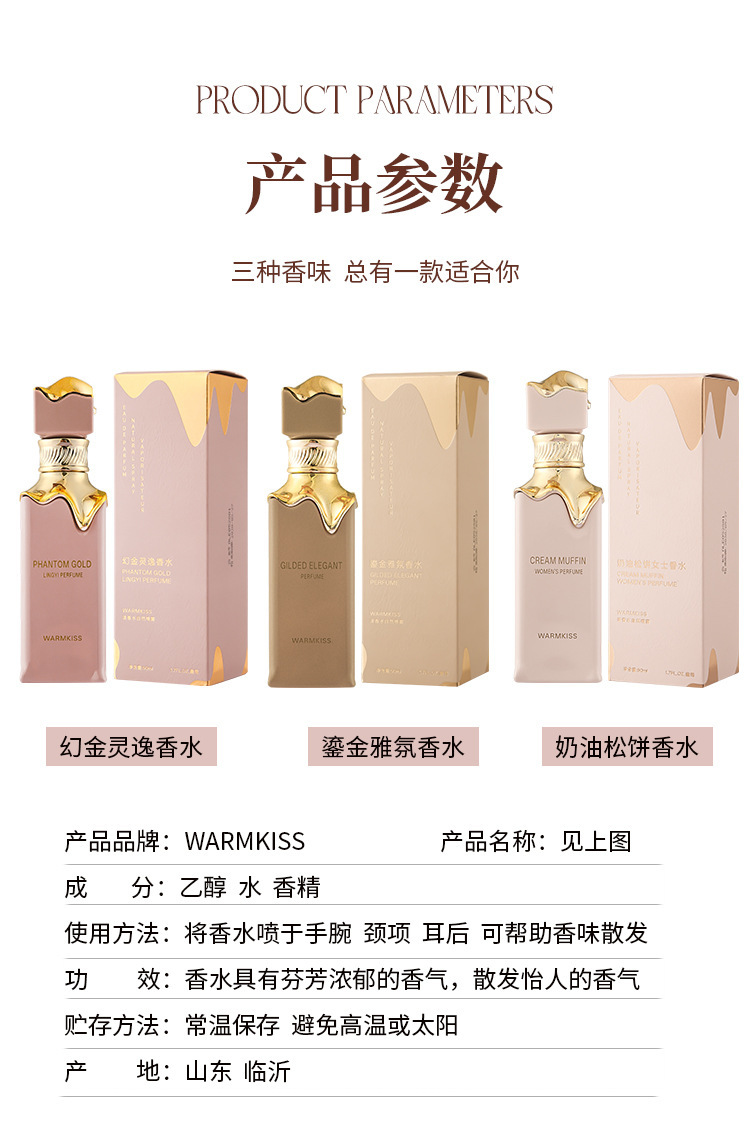 旅行三合一分装瓶香水瓶硅胶喷雾瓶小喷壶便携装详情11