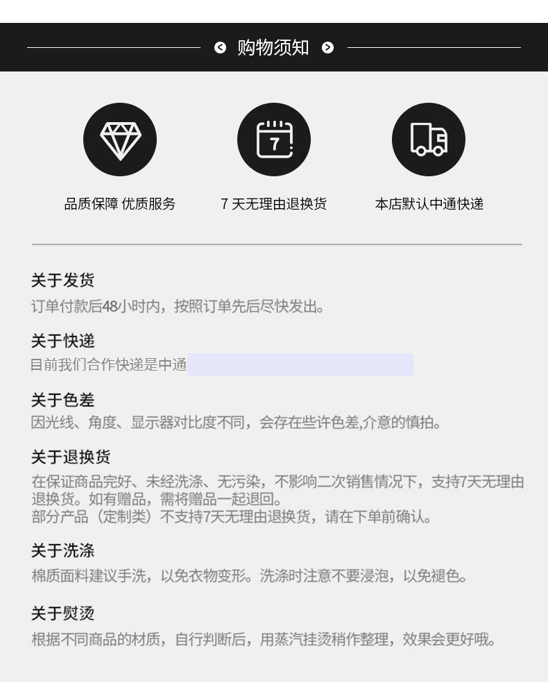 120支高级感正肩中年男士短袖t恤白色圆领新疆长绒棉纯色半袖体恤详情32