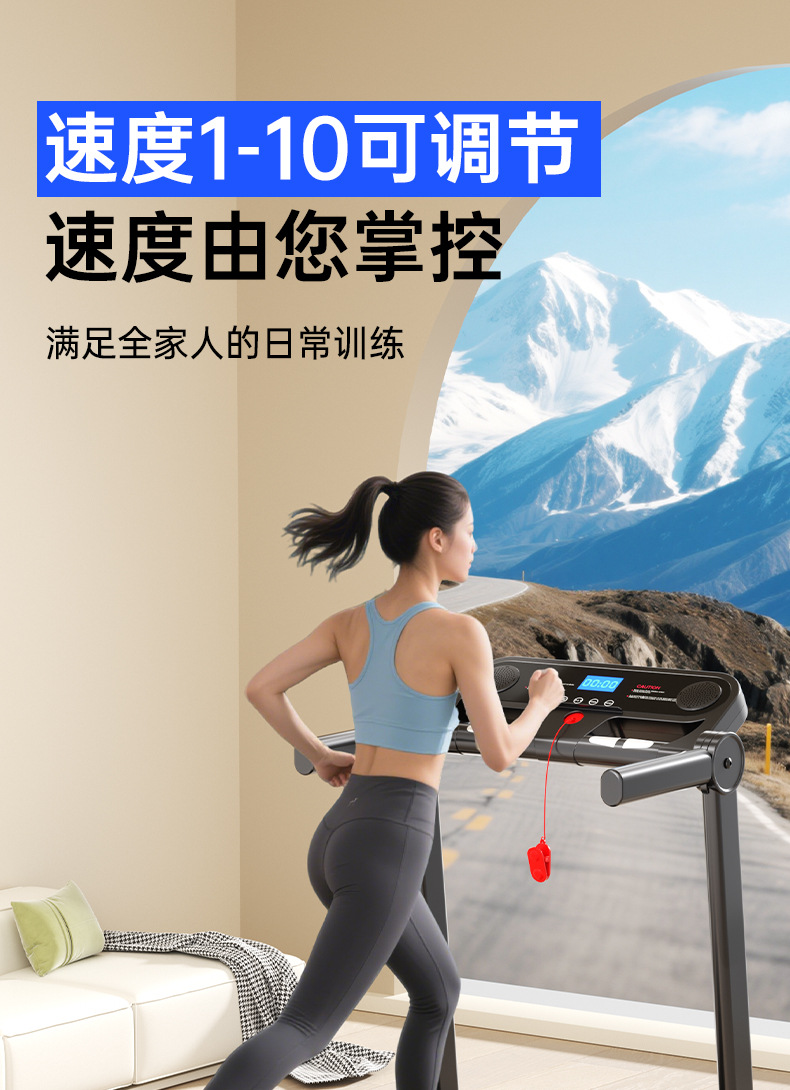 M5 Home mini treadmill, foldable, silent, large treadmill, tablet heart rate, Southeast Asia bestseller, European and American standards pic 14