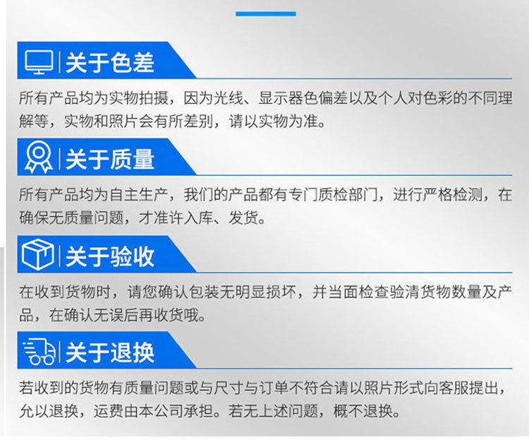 太阳能投光灯一拖二天黑自动亮户外庭院灯超亮照明家用新农村路灯详情65