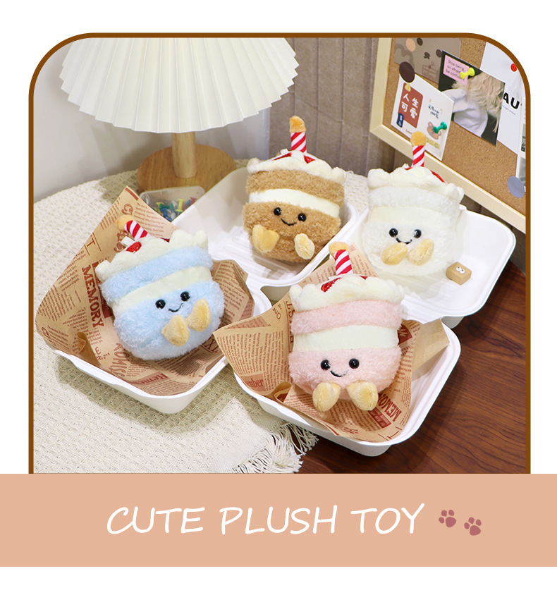 【 Yun Guan Gifts 】 Cute French fries, hamburger croissants, plush pendants, wholesale event gifts, dolls, keychains pic 12