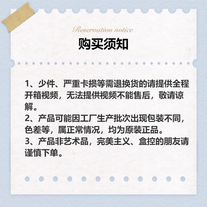 新款海洋之星电镀小萌粒盲盒创意可爱桌面装饰小摆件潮玩树脂萌粒详情4