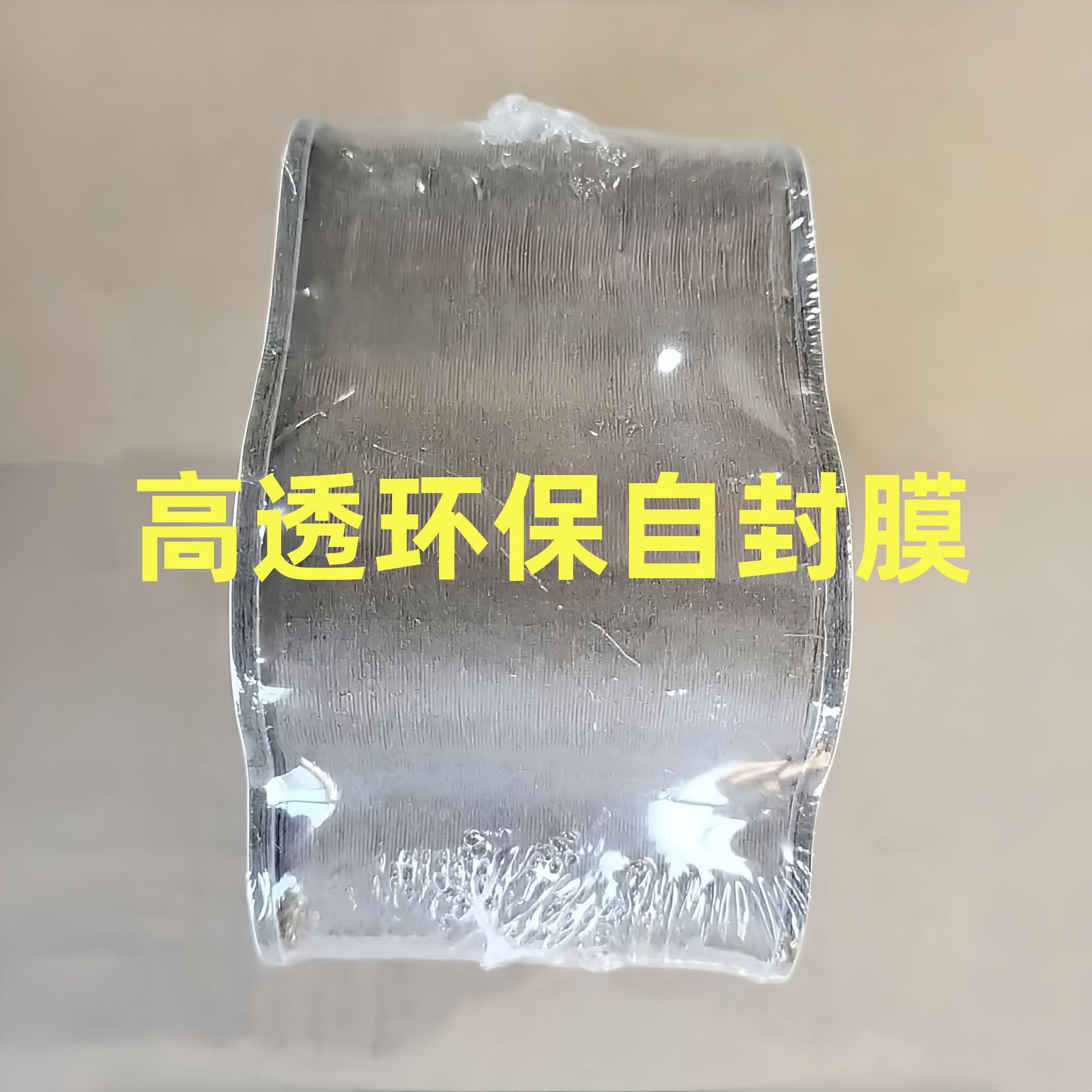风琴猫抓板耐磨猫咪磨爪子不掉屑高度瓦楞纸宠物猫抓板玩具猫抓板详情5