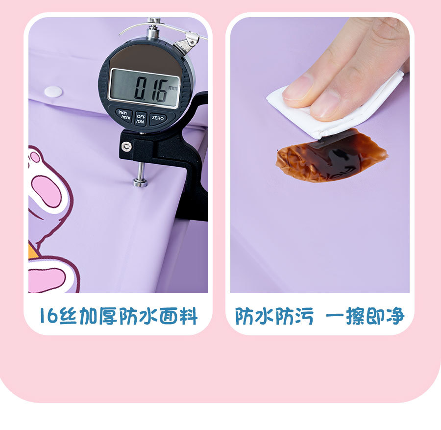 儿童雨衣女童女孩2024新款中大童小学生上学专用带书包位加厚雨披详情12