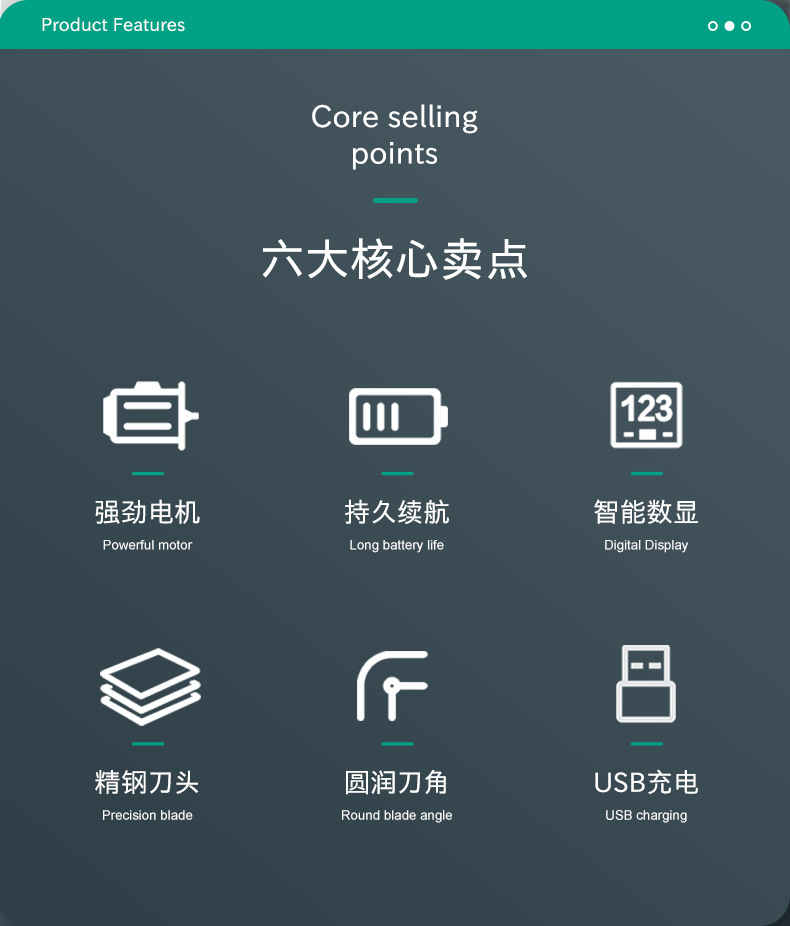 MARSKE MS 5086专业理发器套装多种梳齿附件充电底座USB充电线清洁刷润滑油瓶详情2
