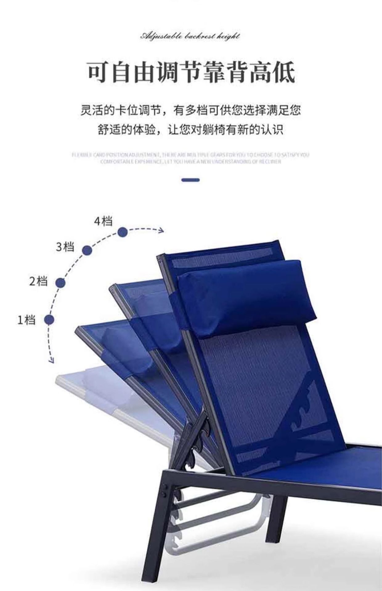 紫叶户外休闲躺椅沙滩椅躺床泳池午休阳台庭院折叠椅室外防水防晒详情35