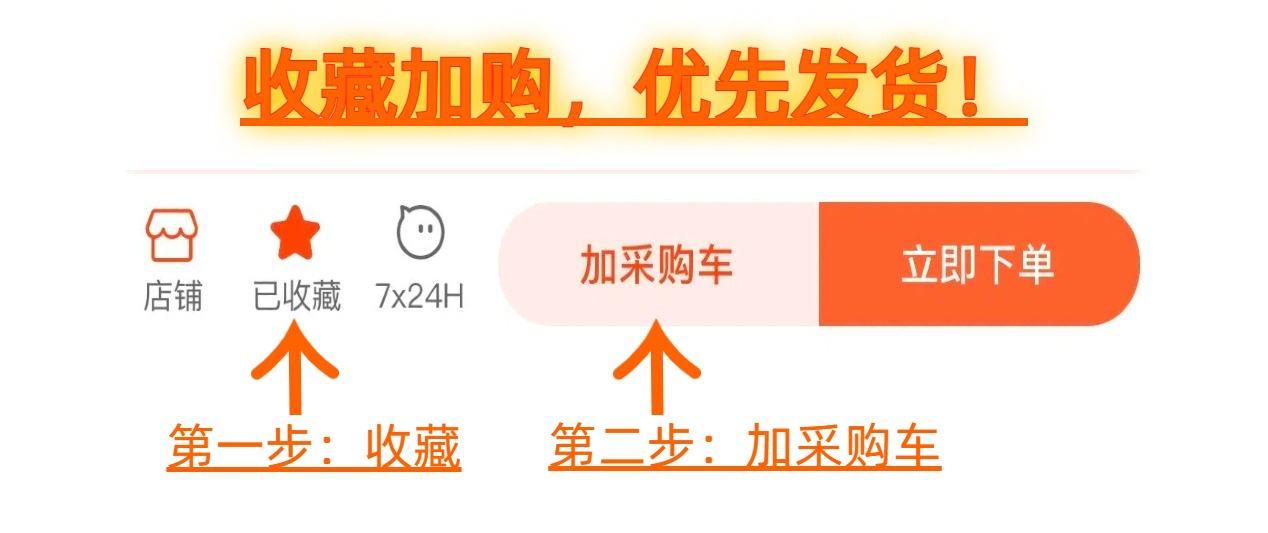 可爱无袖套头毛衣女软妹基础款jk制服叠穿针织衫学院风马甲背心潮详情1