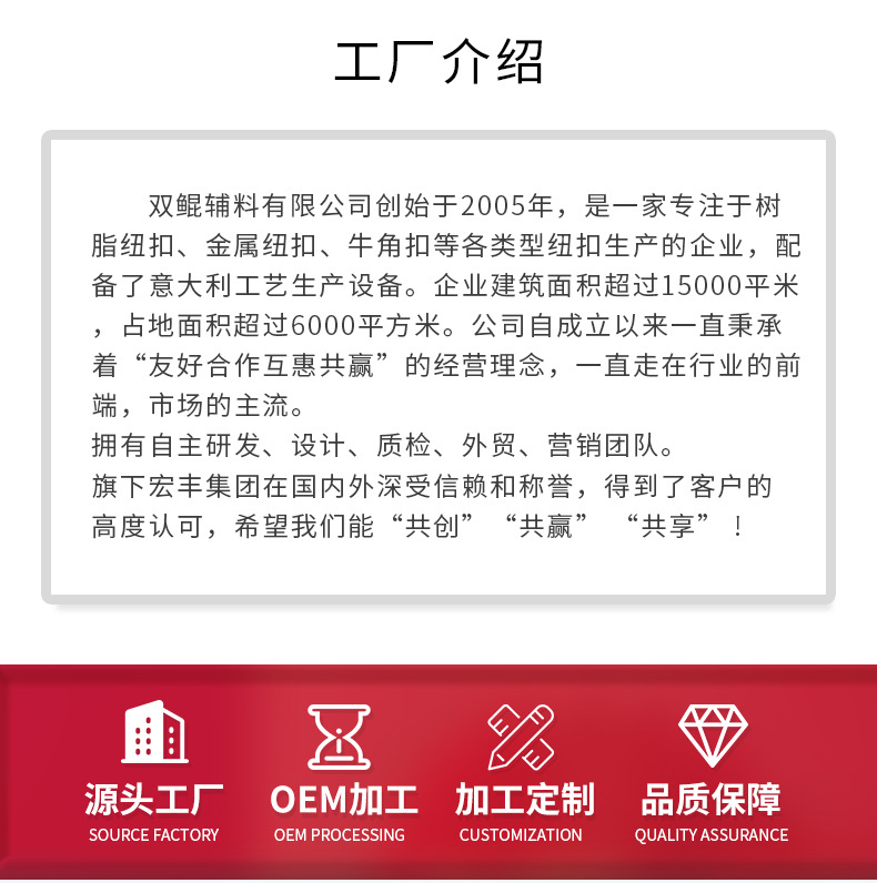 详情页1_05.jpg