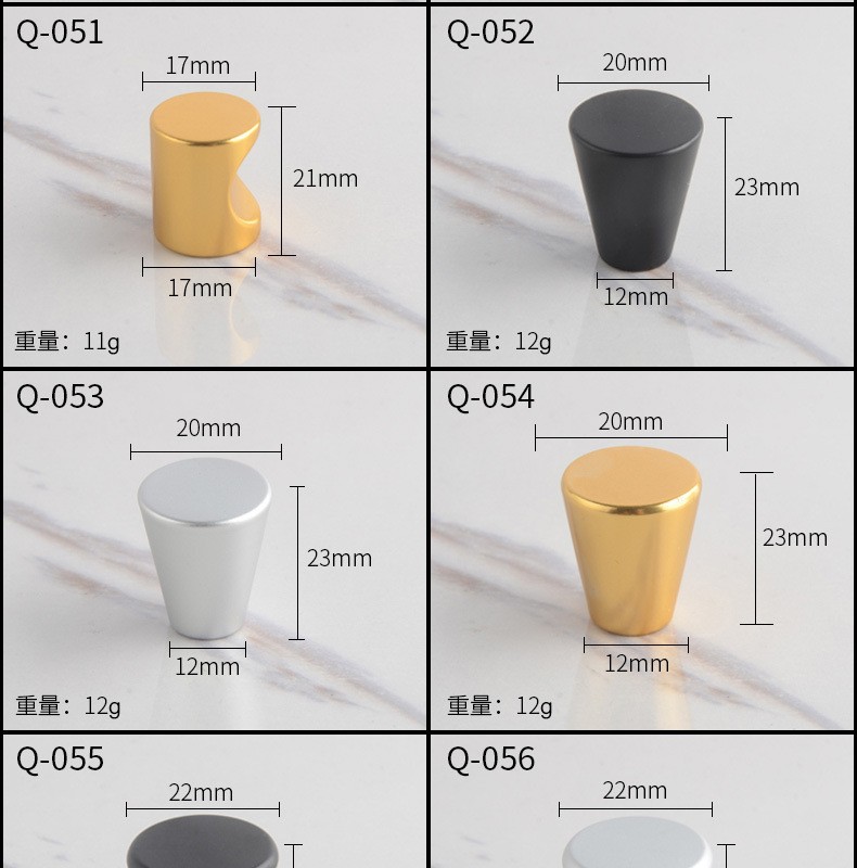 铭固铝合金抽屉拉手把手柜门小拉手实心单孔金色银色黑色圆型详情8