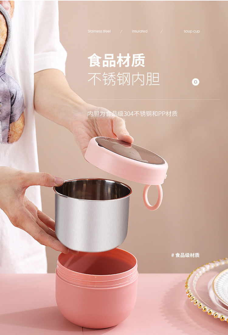 新款创意学生塑料早餐杯 不锈钢保温汤杯燕麦杯手提便携厂家批发 pic 6