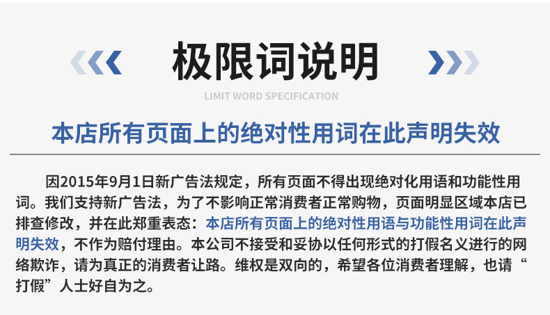 小户型卫生间马桶坐便节水静音大口径防堵防臭虹吸大冲力马桶家用详情12