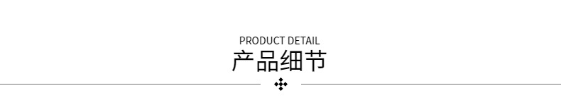 3号尼龙拉链注胶开尾 防晒衣服瑜伽服门襟拉链帽子开口自动头拉链详情10