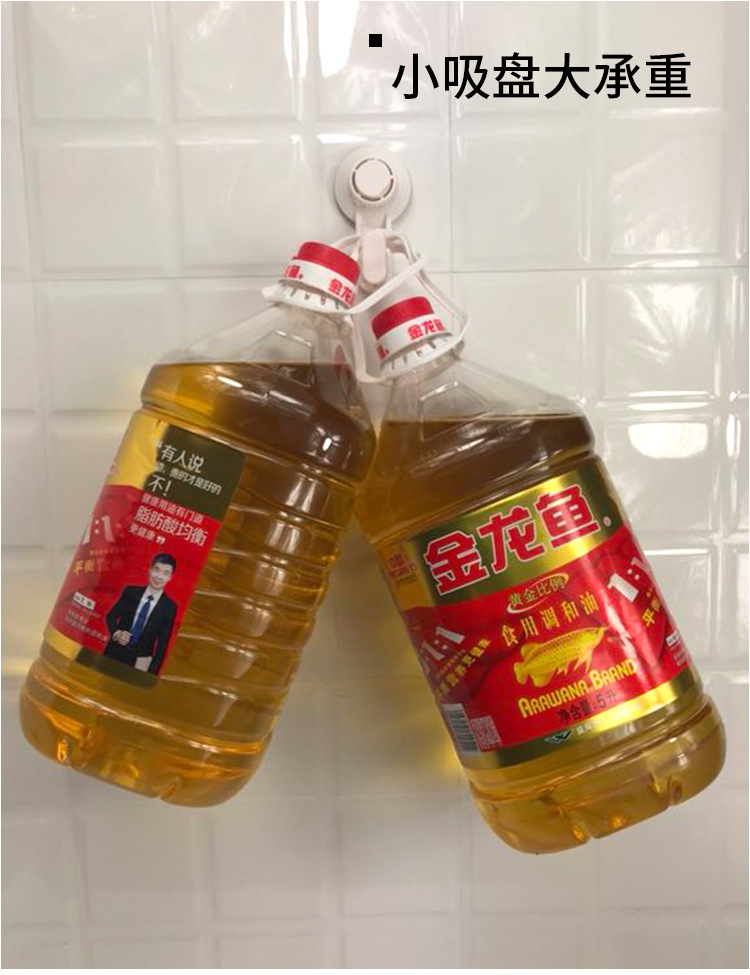 多功能白色吸盘皂液器厨房浴室洗手液瓶简约防滑便捷收纳详情11