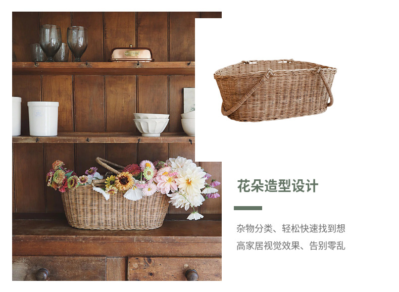编织手提篮子藤编篮真藤编织藤筐复古田园鲜花手提花篮编织篮菜篮详情5