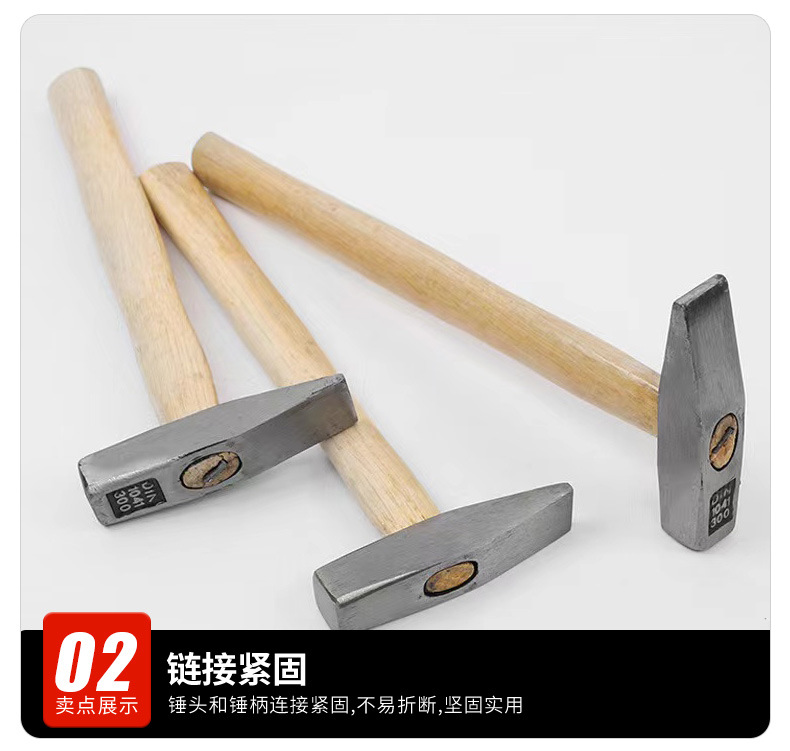 In stock and directly dispatched, we offer a wide range of wooden handle pliers, duckbill hammers, small iron hammers, sheet metal hammers, and various specifications of wooden handle hammers and small hammer tools pic 10