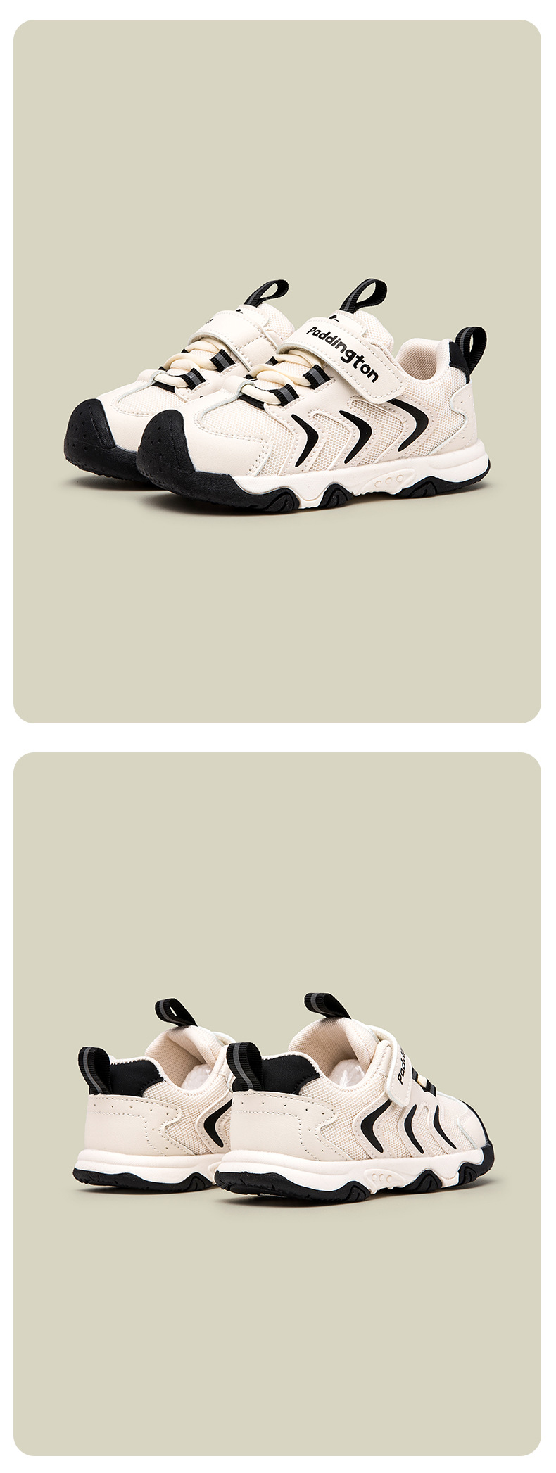 帕丁顿熊正品2025年春季新款儿童运动鞋中小童魔术贴户外休闲童鞋详情14