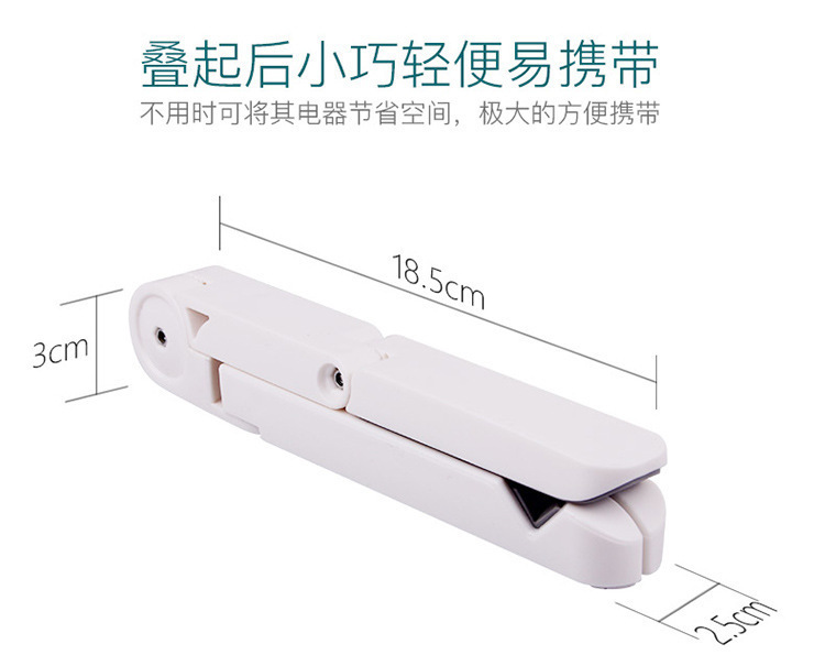 The mobile phone and tablet support stand is suitable for iPad dormitory folding desktop live streaming. It is a portable three-legged display stand that can be folded pic 9