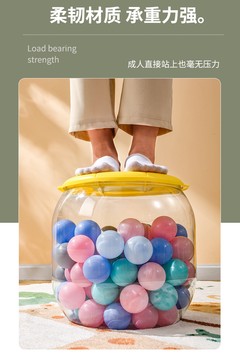 塑料透明多功能儿童玩具玩偶收纳凳带盖客厅换鞋凳储物公仔收纳桶详情10