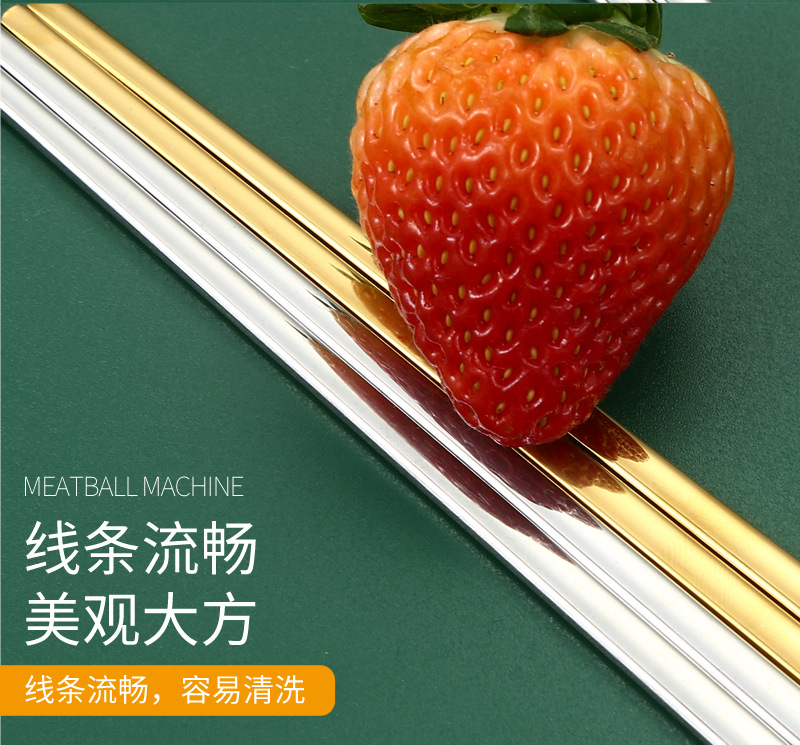 304不锈钢扁筷子实心长筷子加厚防滑韩式料理韩国版扁平金54g批发详情9