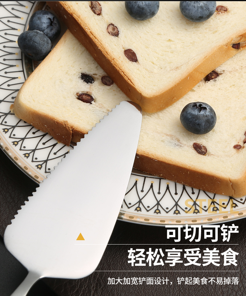 不锈钢蛋糕刀叉套装多功能甜品水果叉芝士蛋糕铲月饼刀叉可印logo详情4