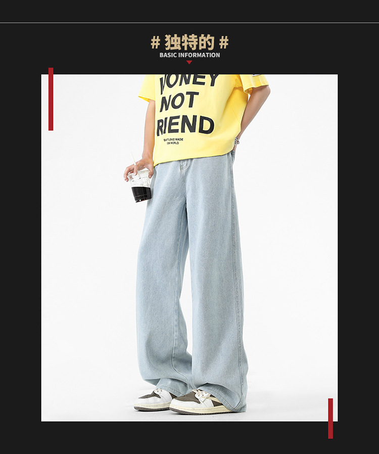 美式复古牛仔裤2025年春季新款男士宽松直筒阔腿裤时尚百搭休闲裤详情4